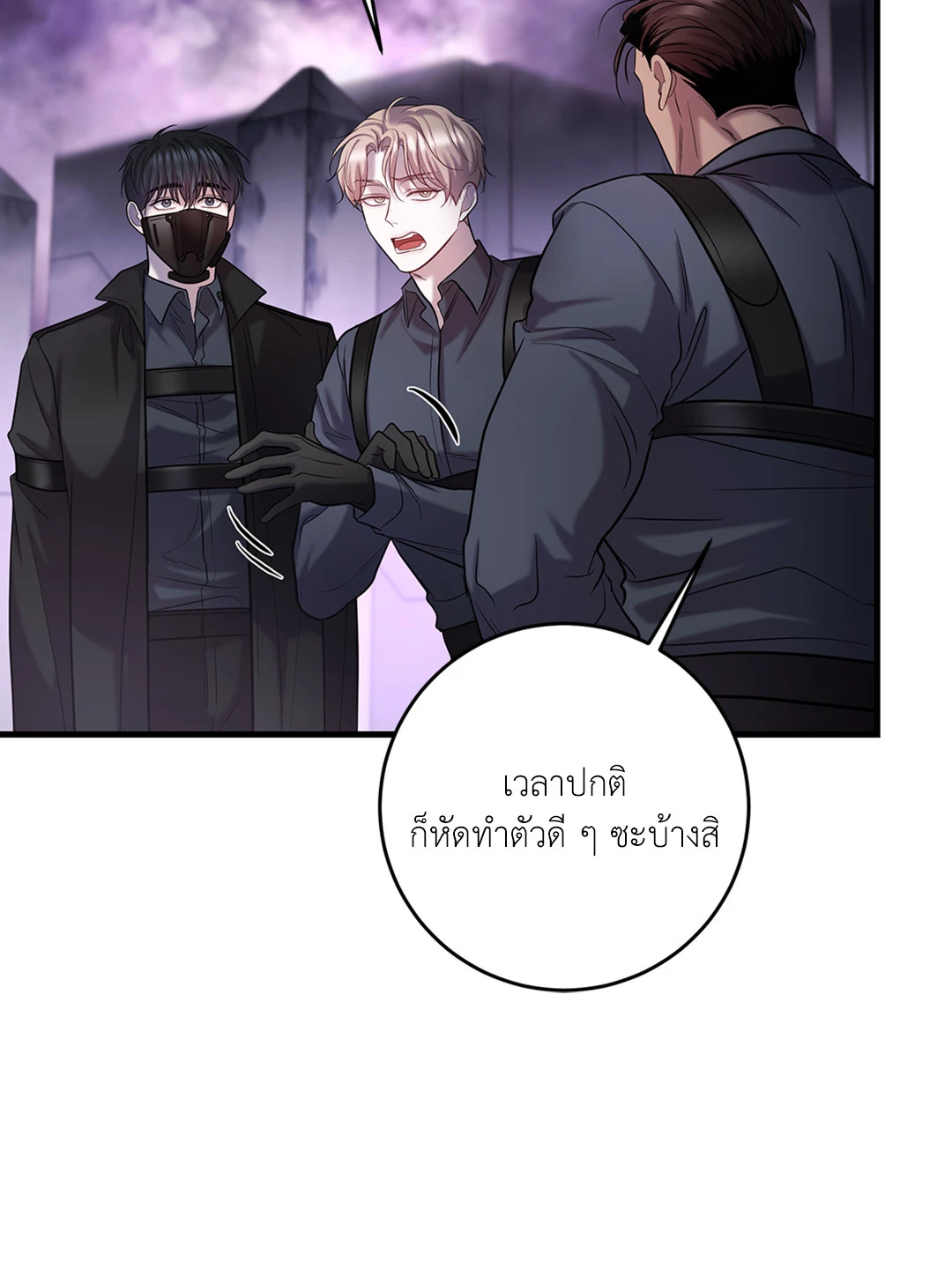 หน้า 49