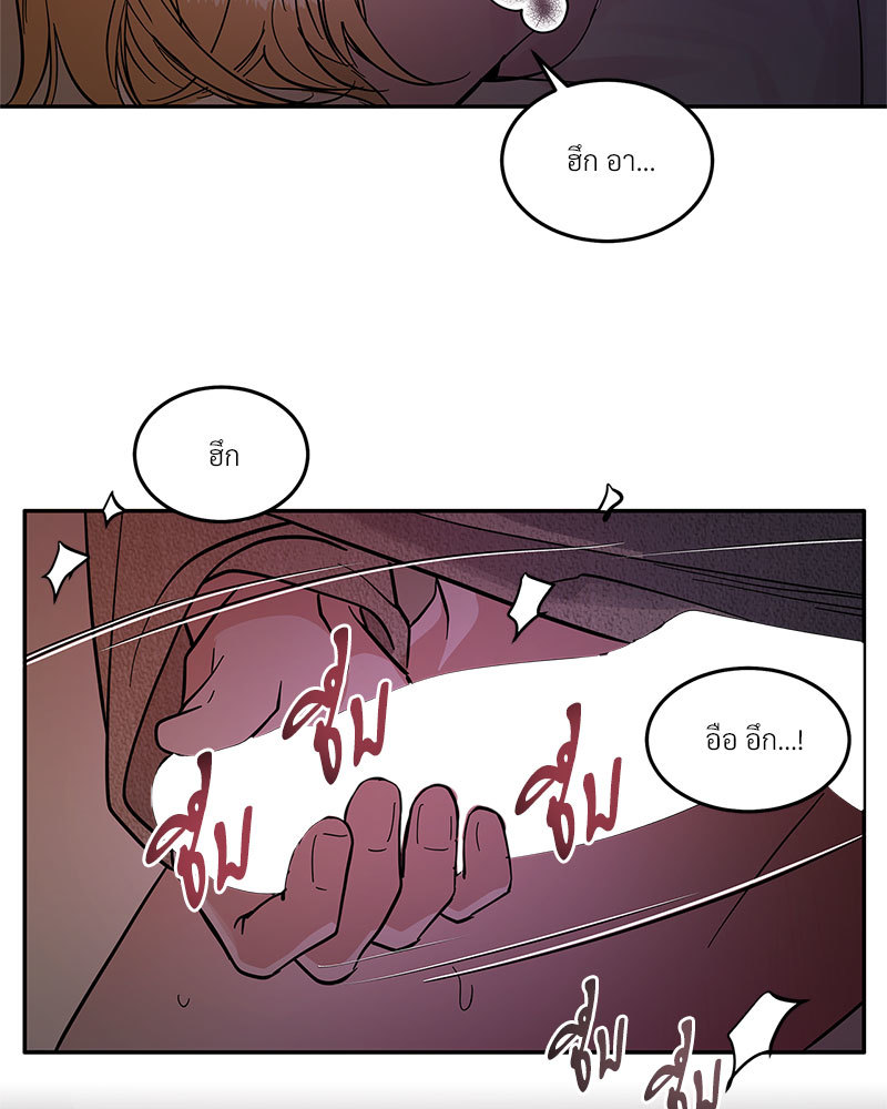 หน้า 108