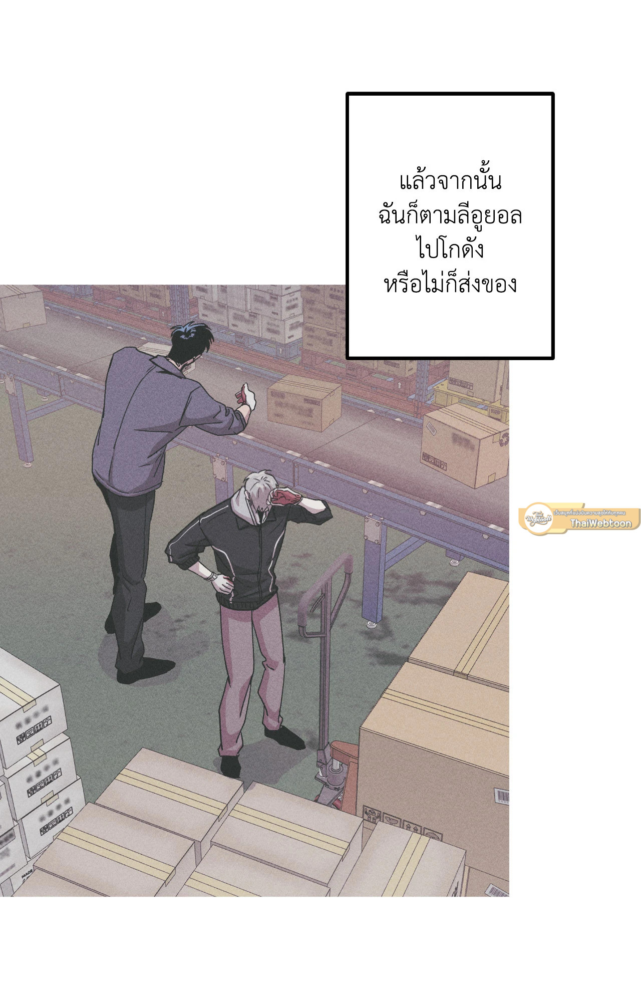 หน้า 62