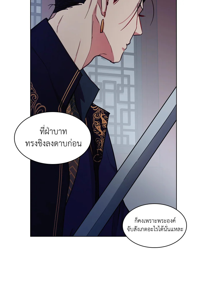 หน้า 58