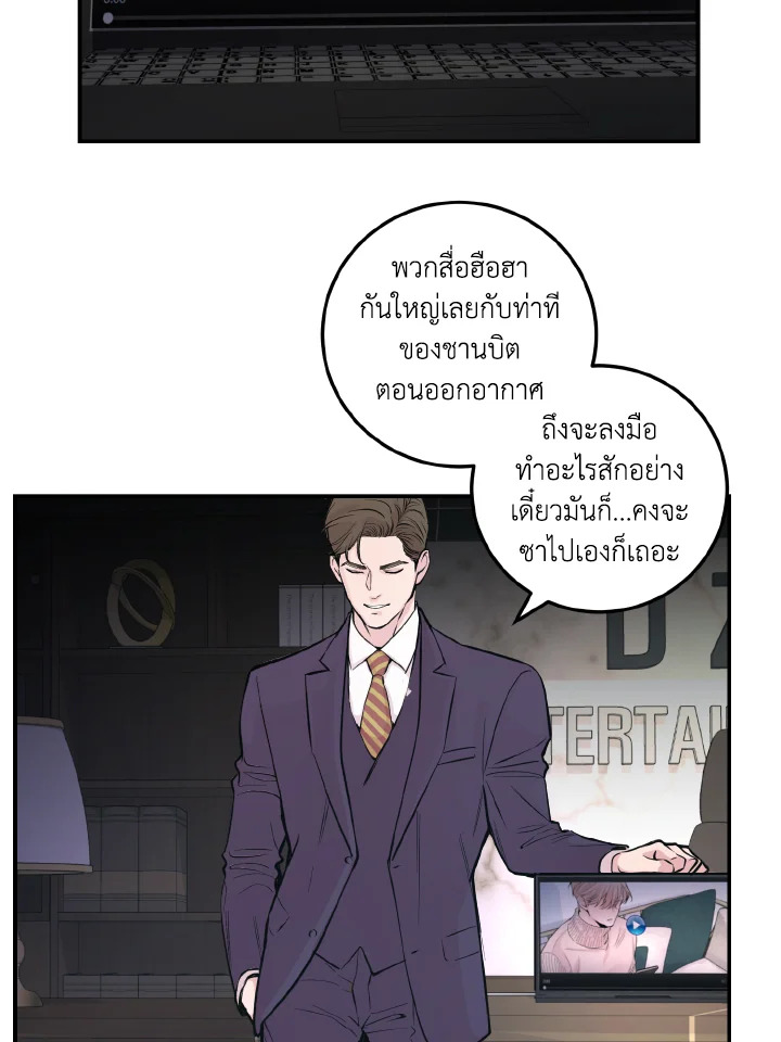หน้า 58