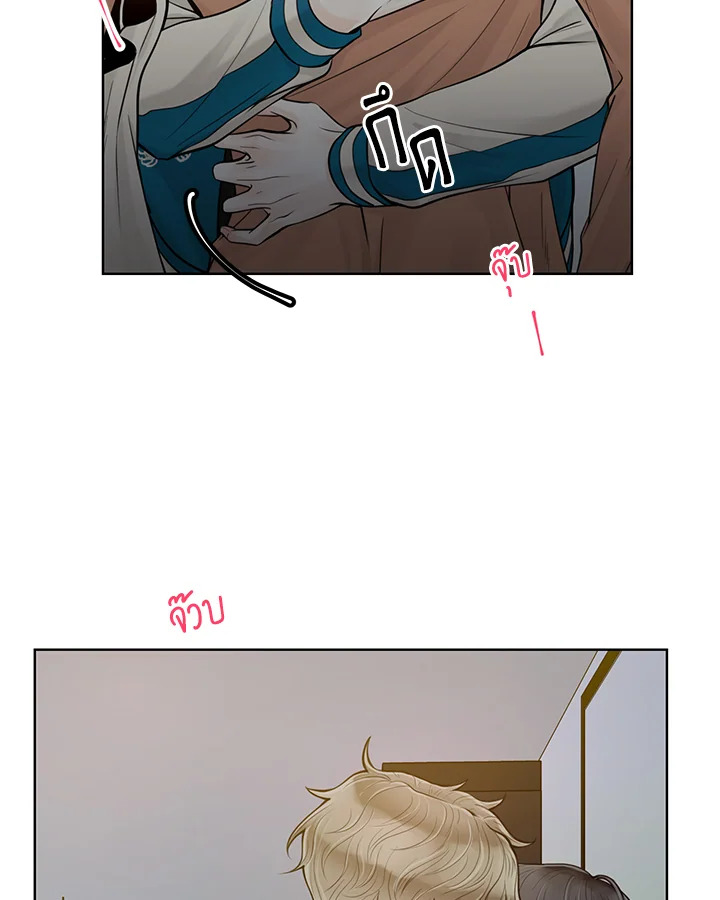 หน้า 69