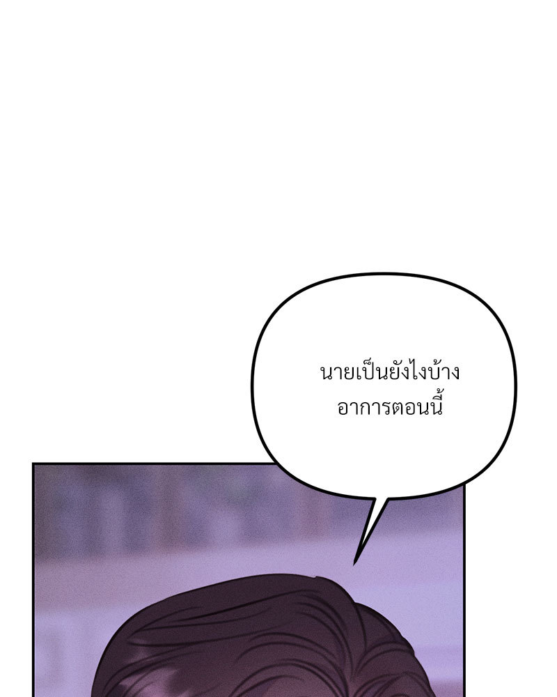 หน้า 108