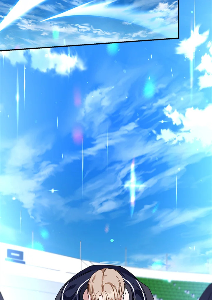 Love for Loves Sake ตอนที่ 45 - รูปที่ 2