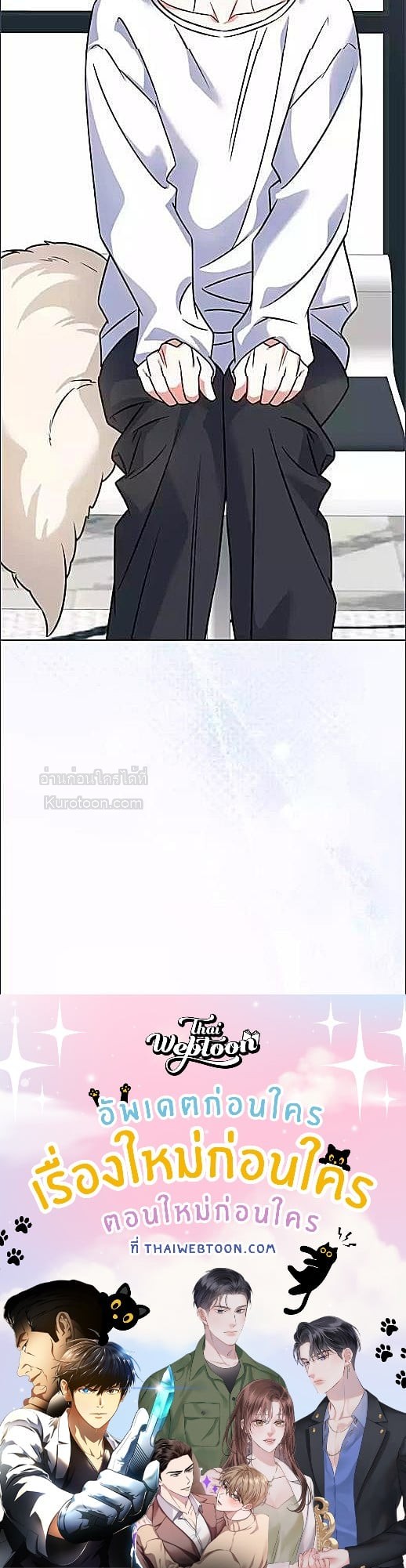 หน้า 57