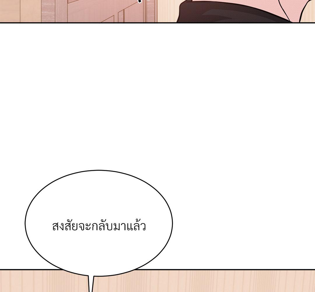 หน้า 98