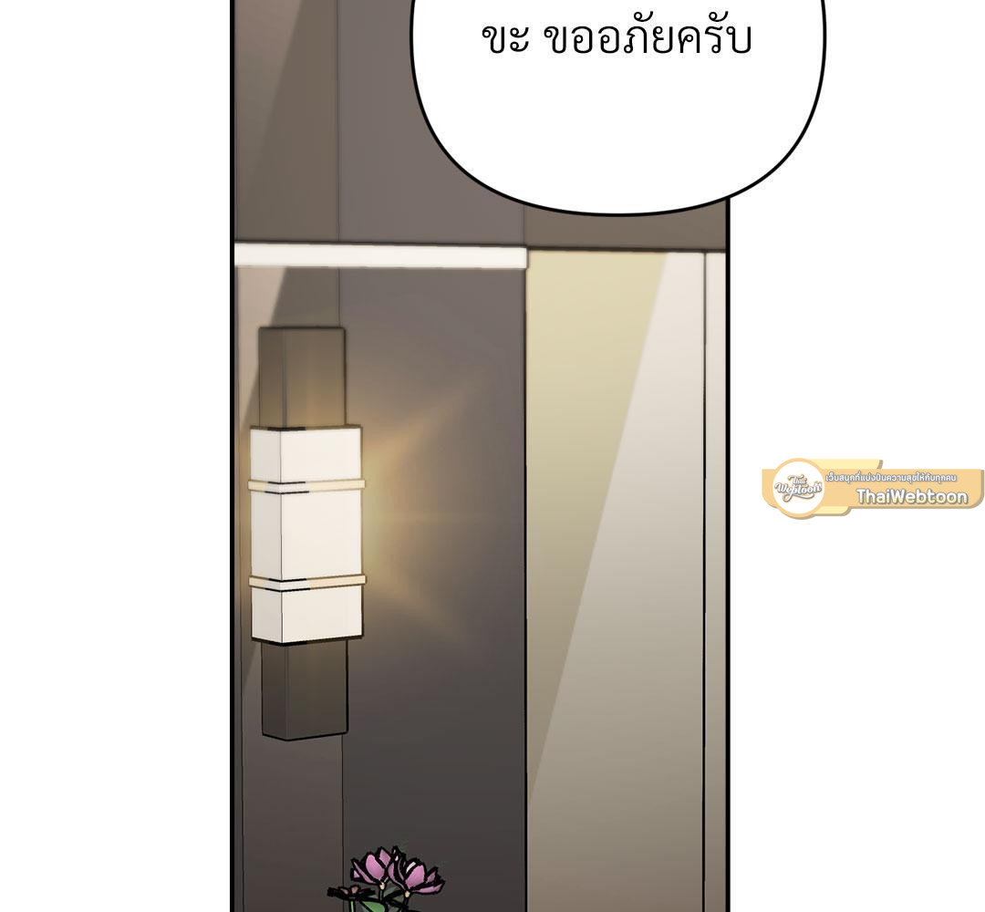 หน้า 162