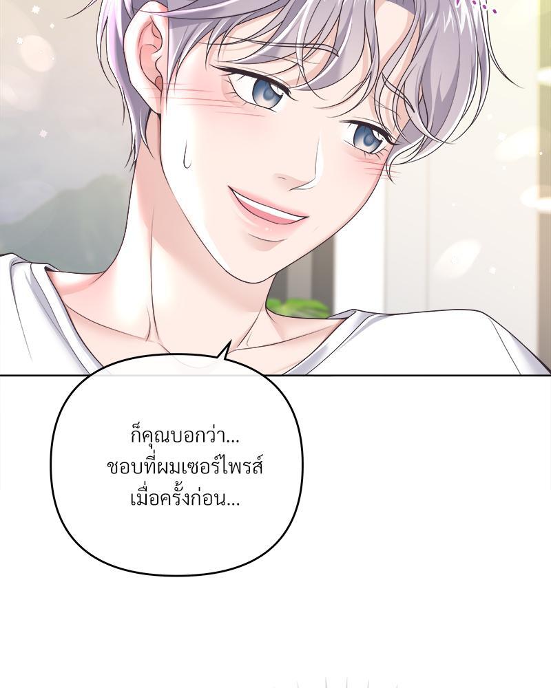 หน้า 78
