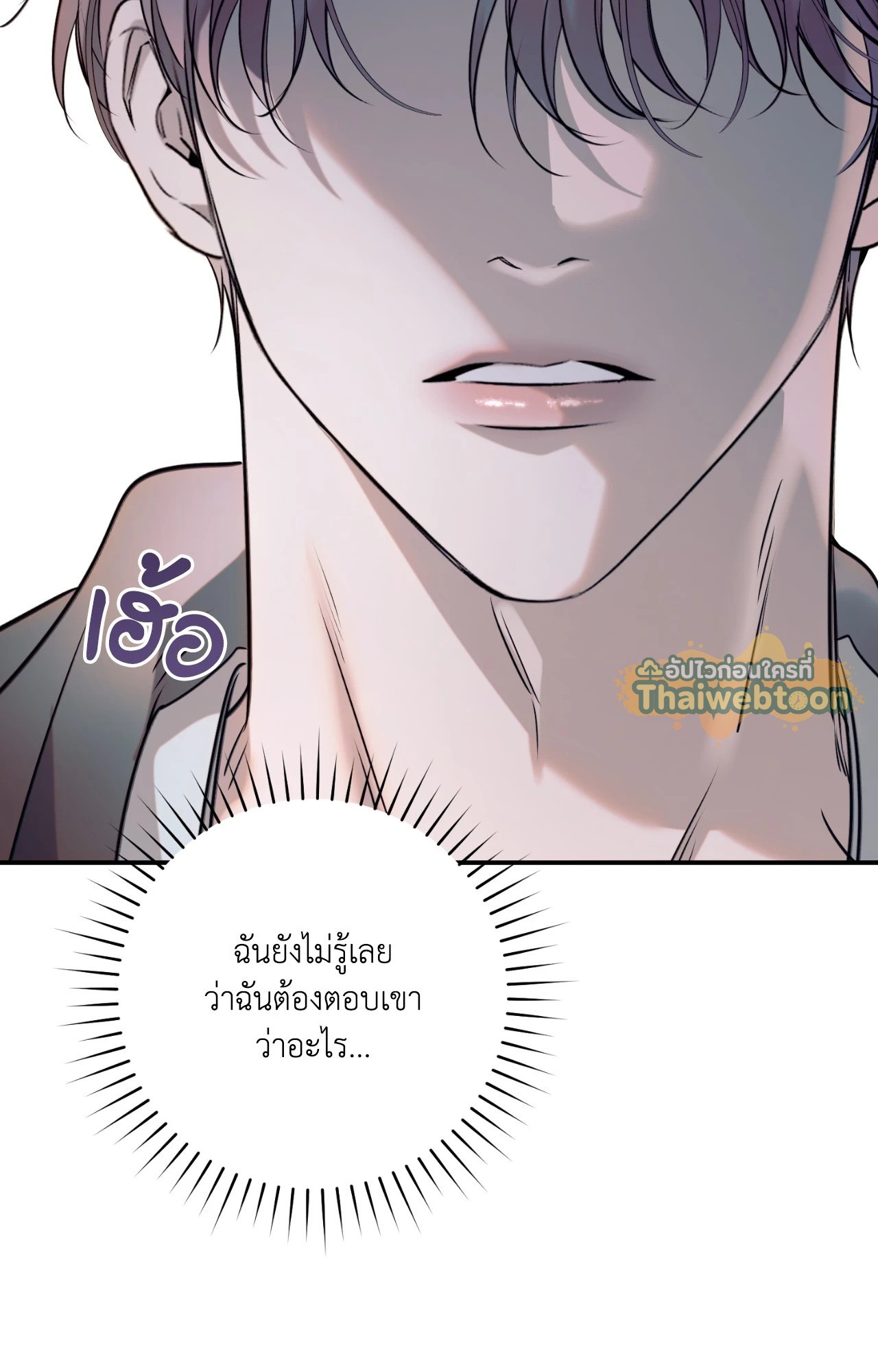 หน้า 107