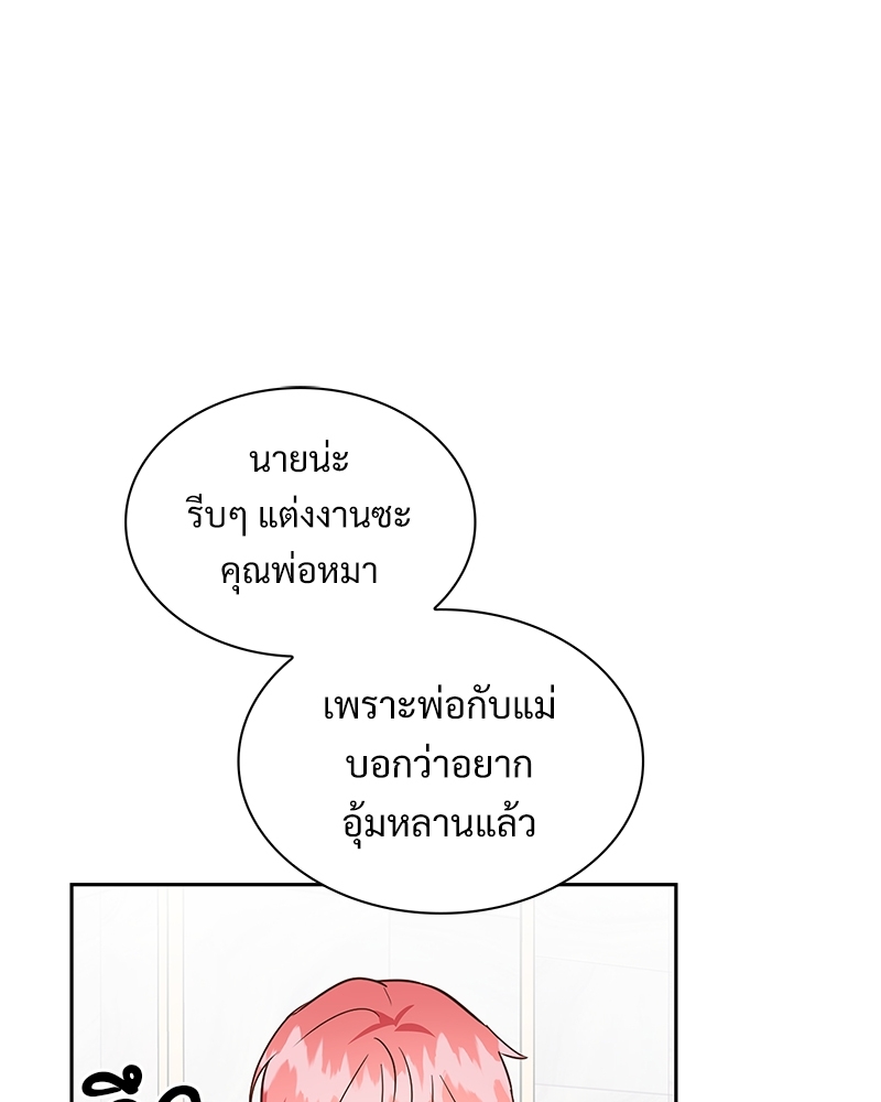 หน้า 78