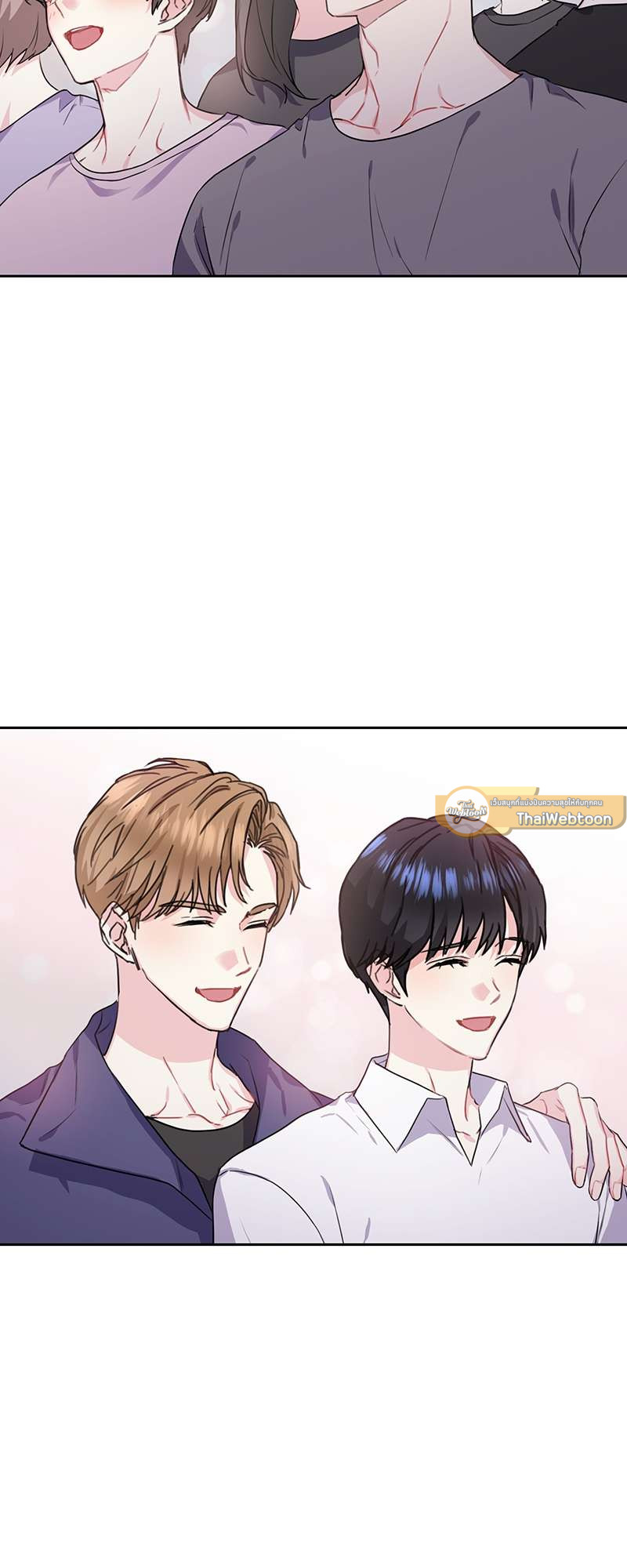 ท้องฟ้าของผม สีวานิลลาโซดา | Vanilla Soda Sky ตอนที่ 47 - รูปที่ 2