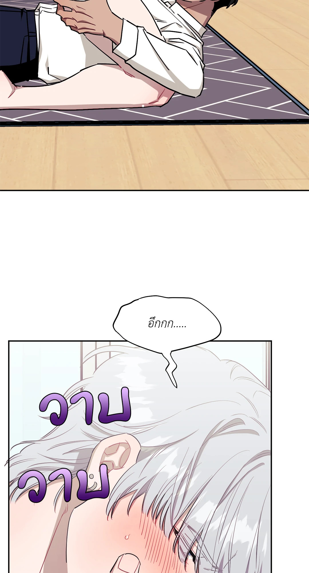 หน้า 62