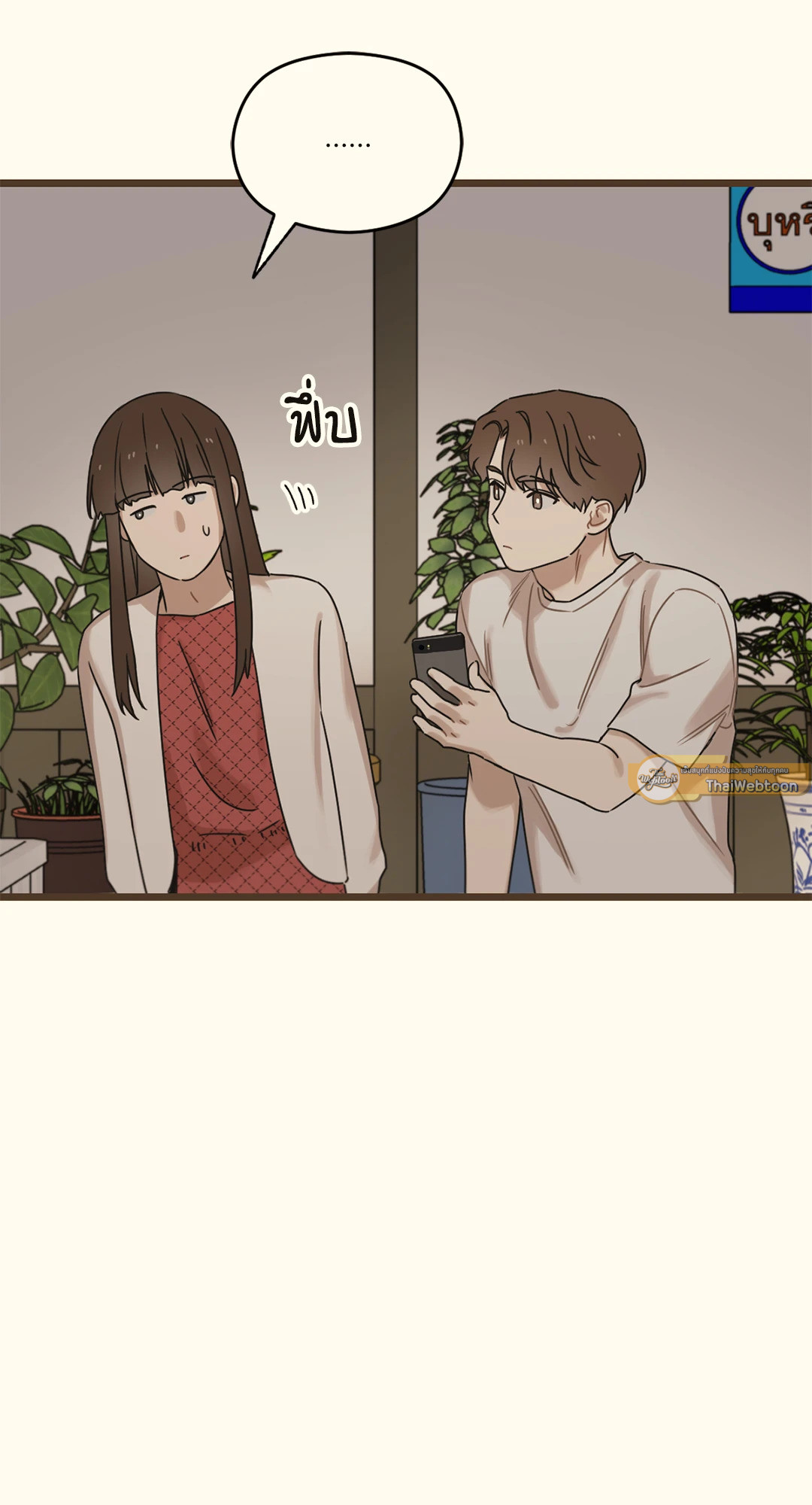 หน้า 127