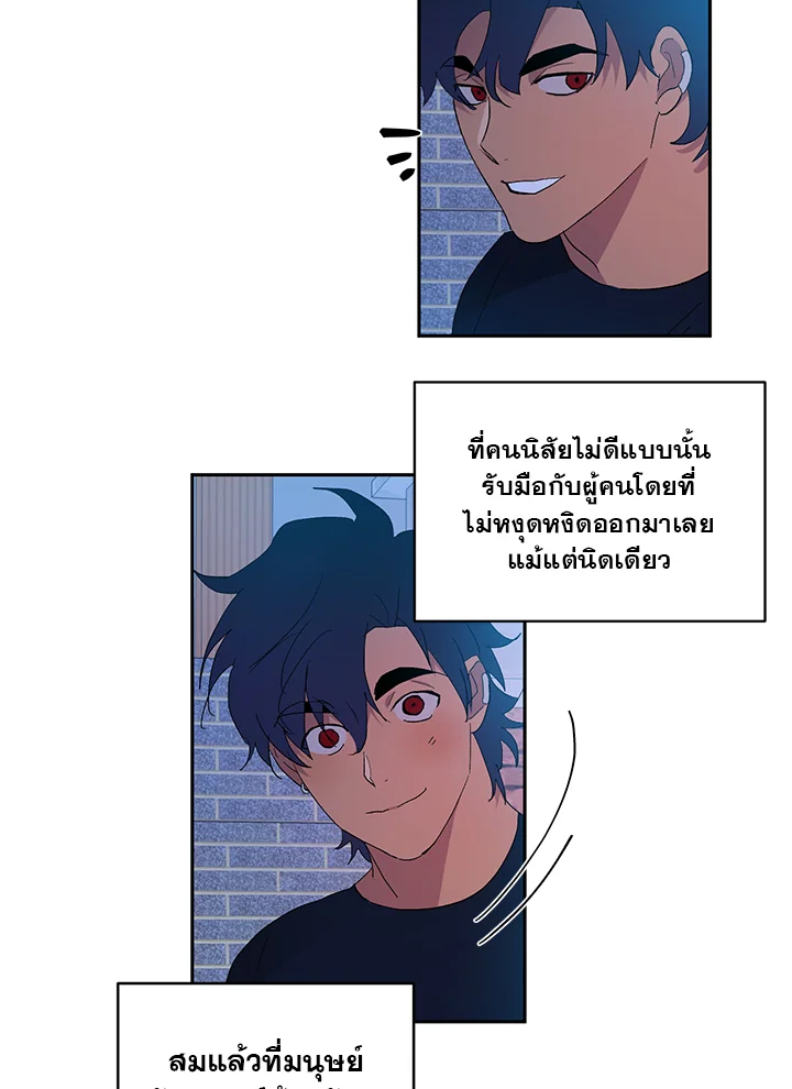 หน้า 46