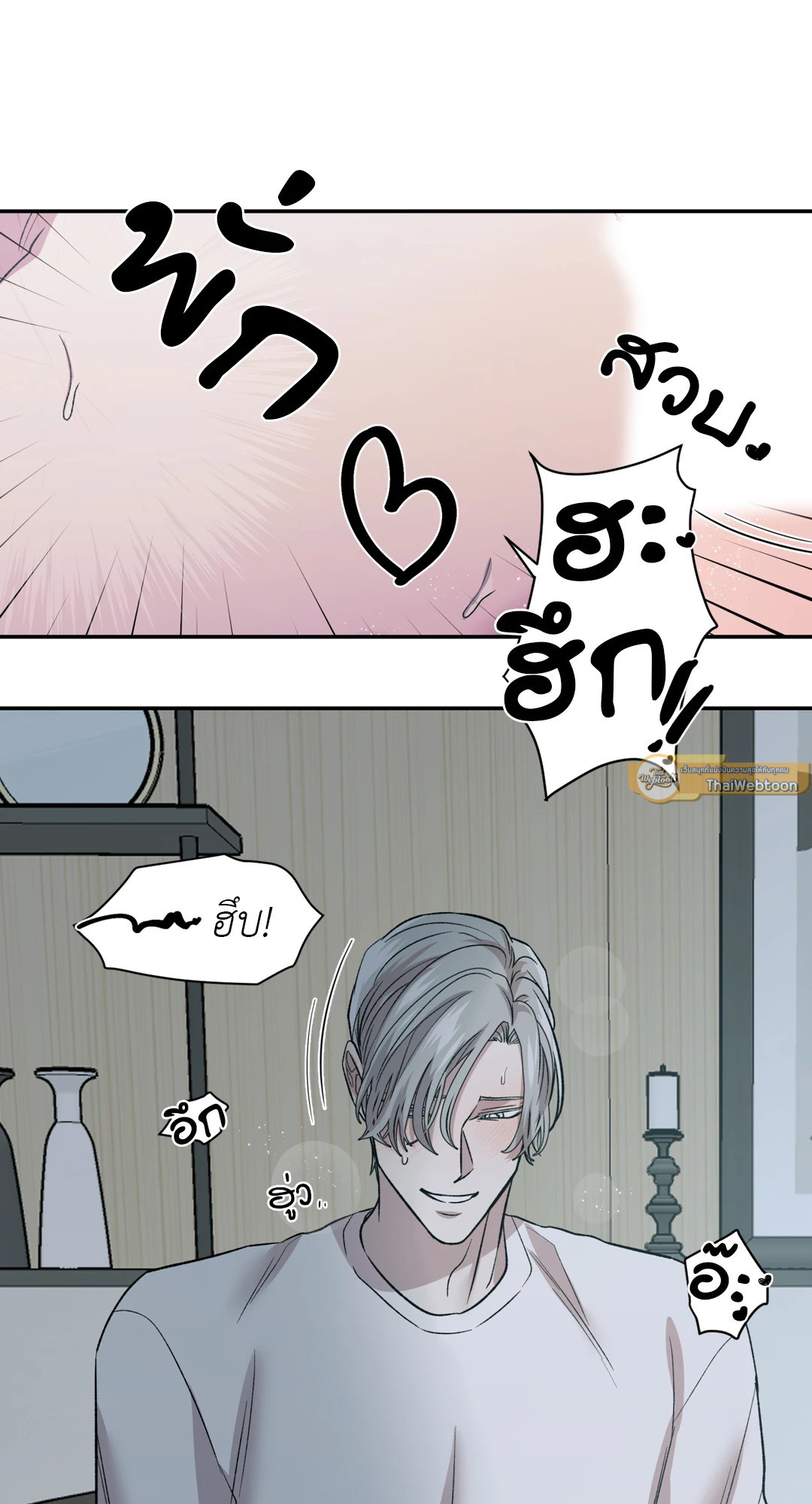 หน้า 44