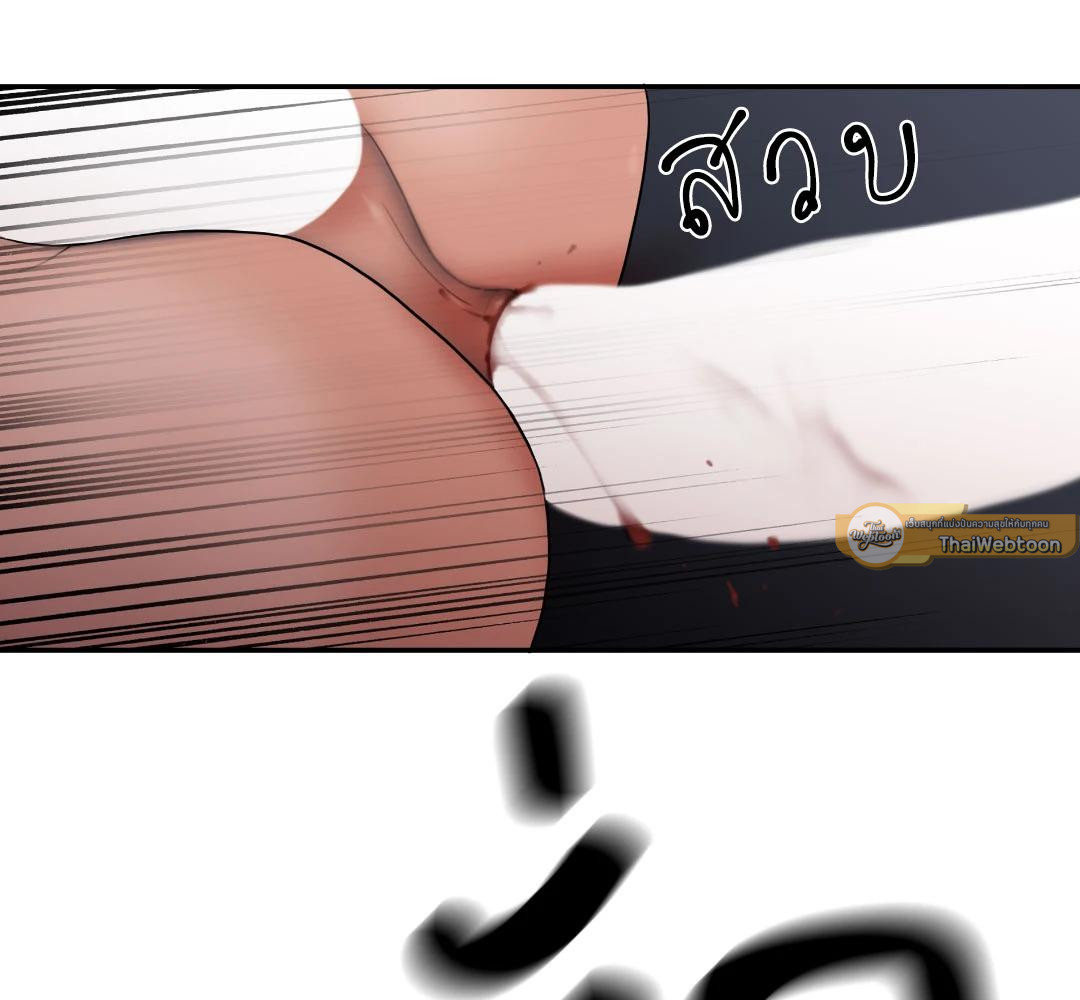 หน้า 64