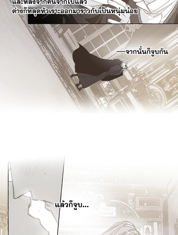 หน้า 72