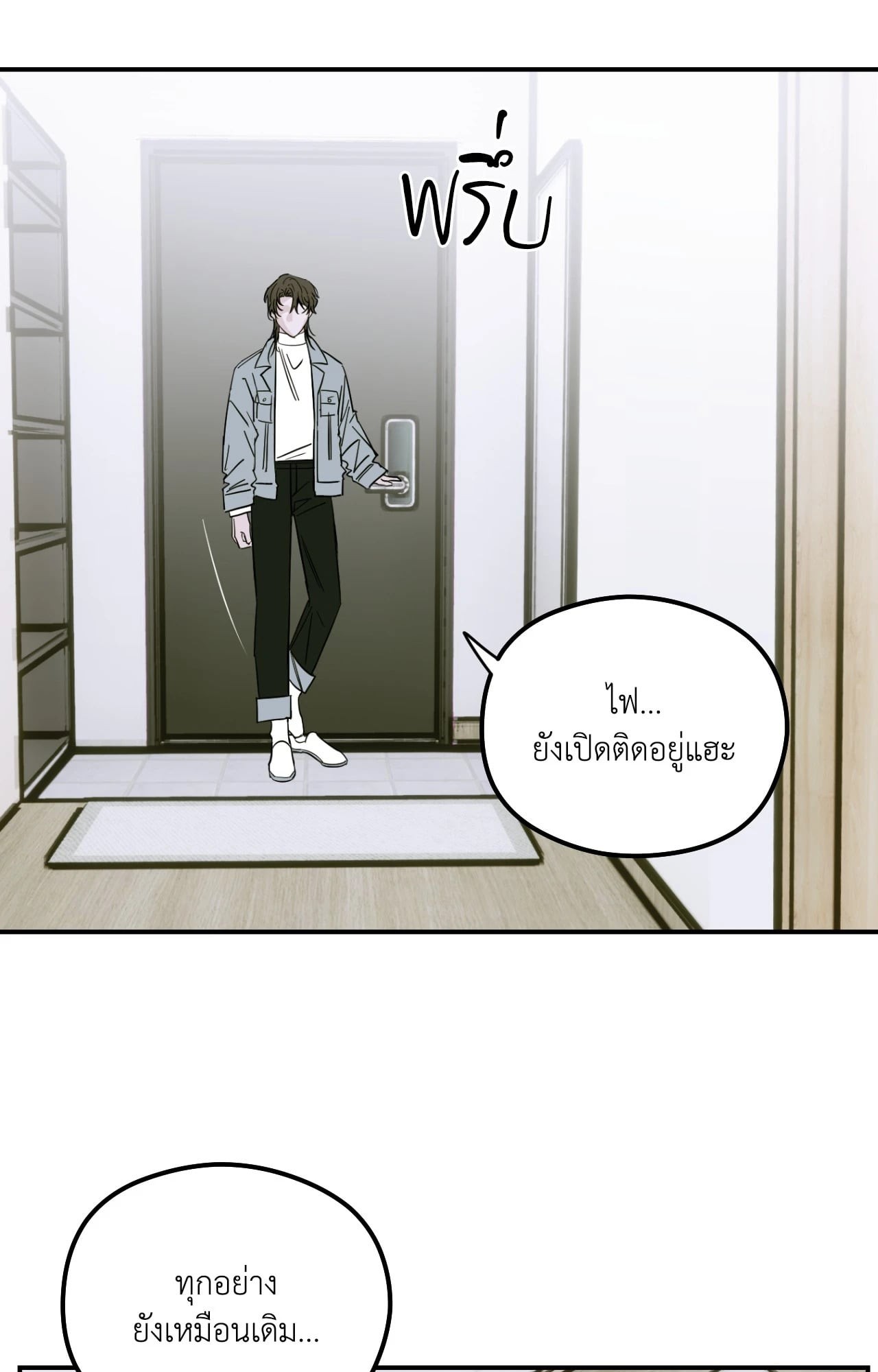 หน้า 46