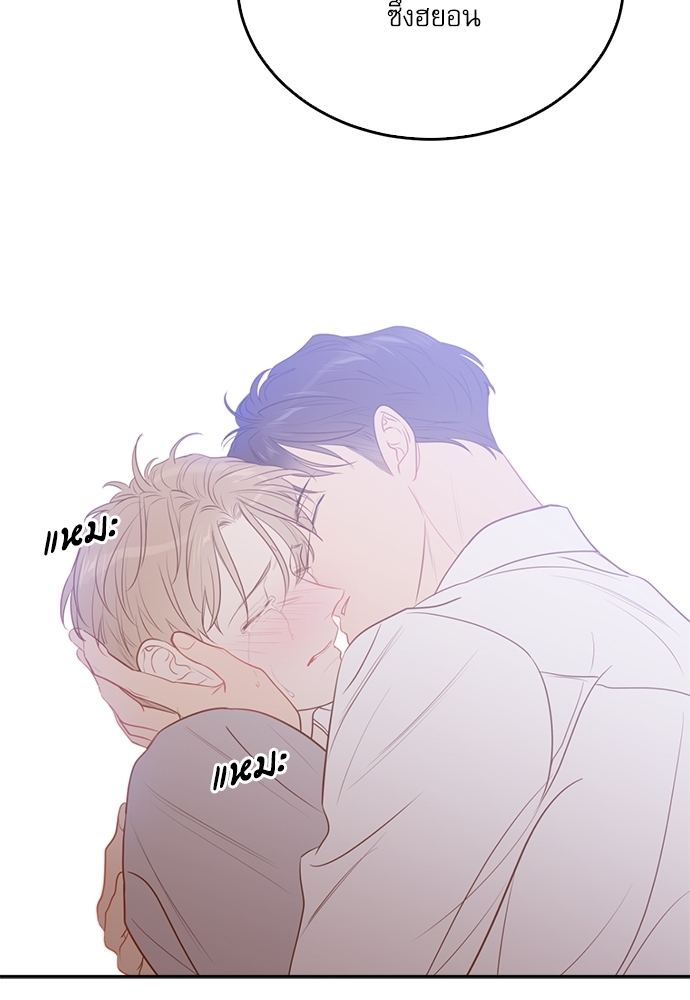 หน้า 63