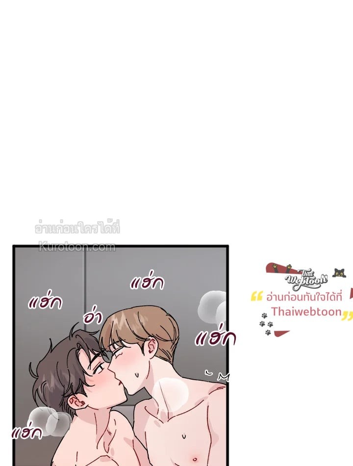 หน้า 73