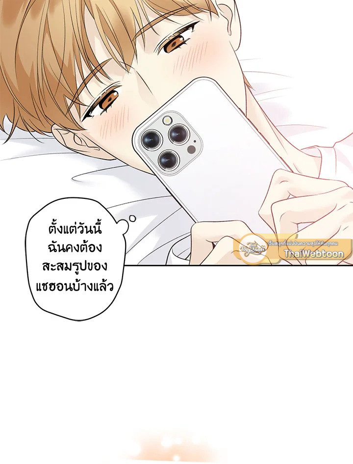 หน้า 71