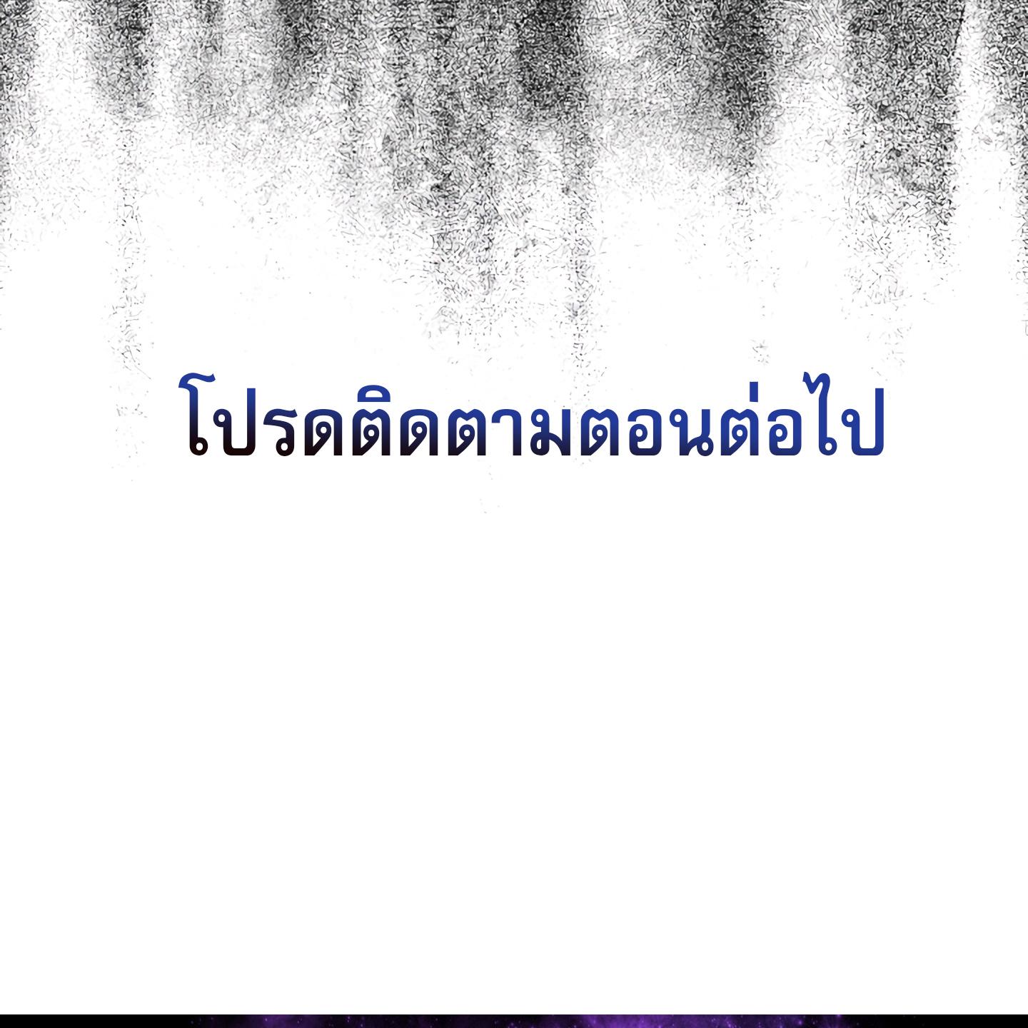 หน้า 155