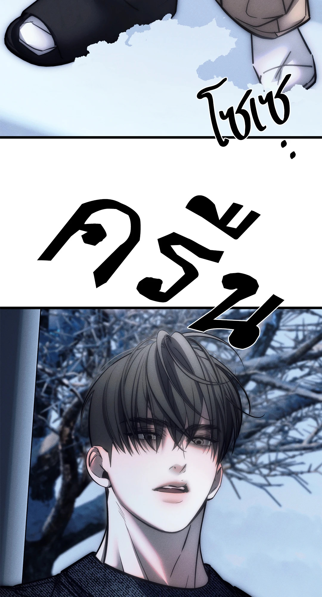 หน้า 55