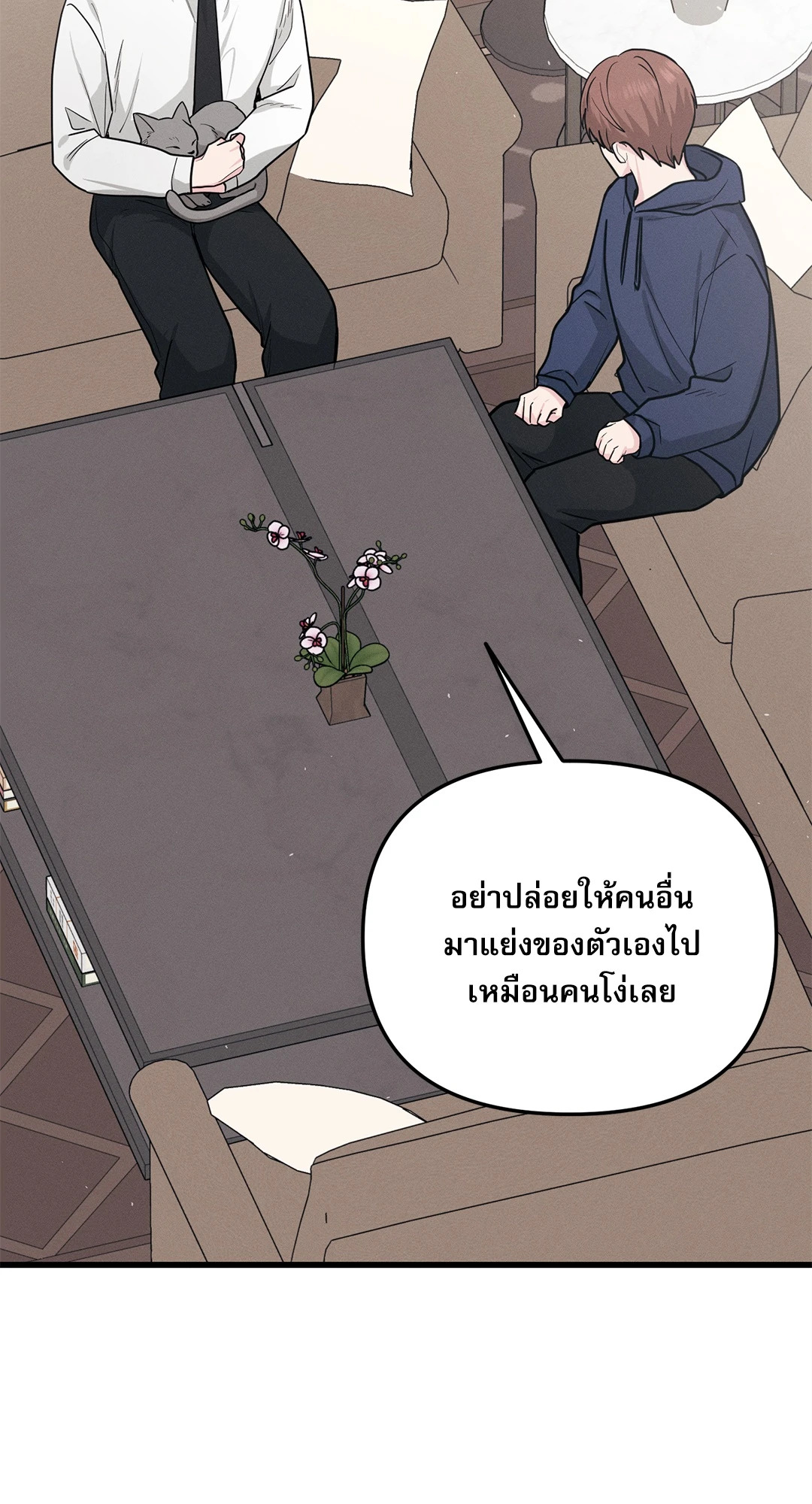 หน้า 62