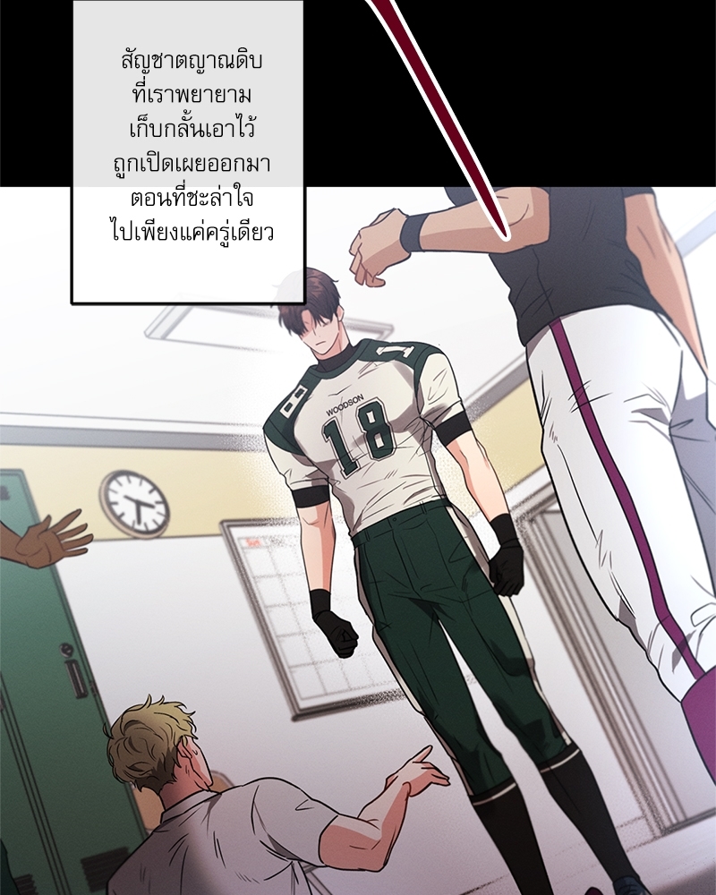 หน้า 122