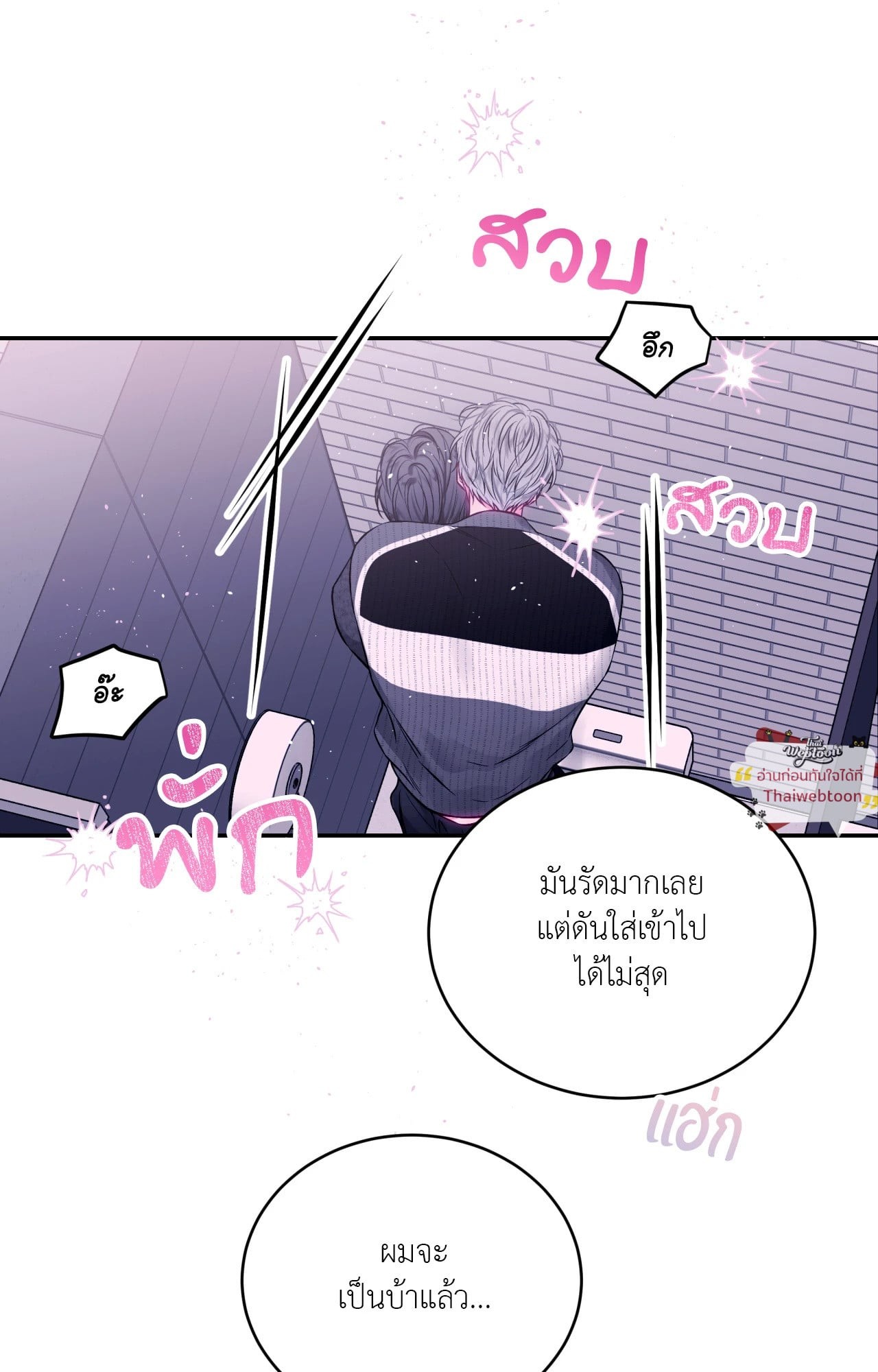 หน้า 35