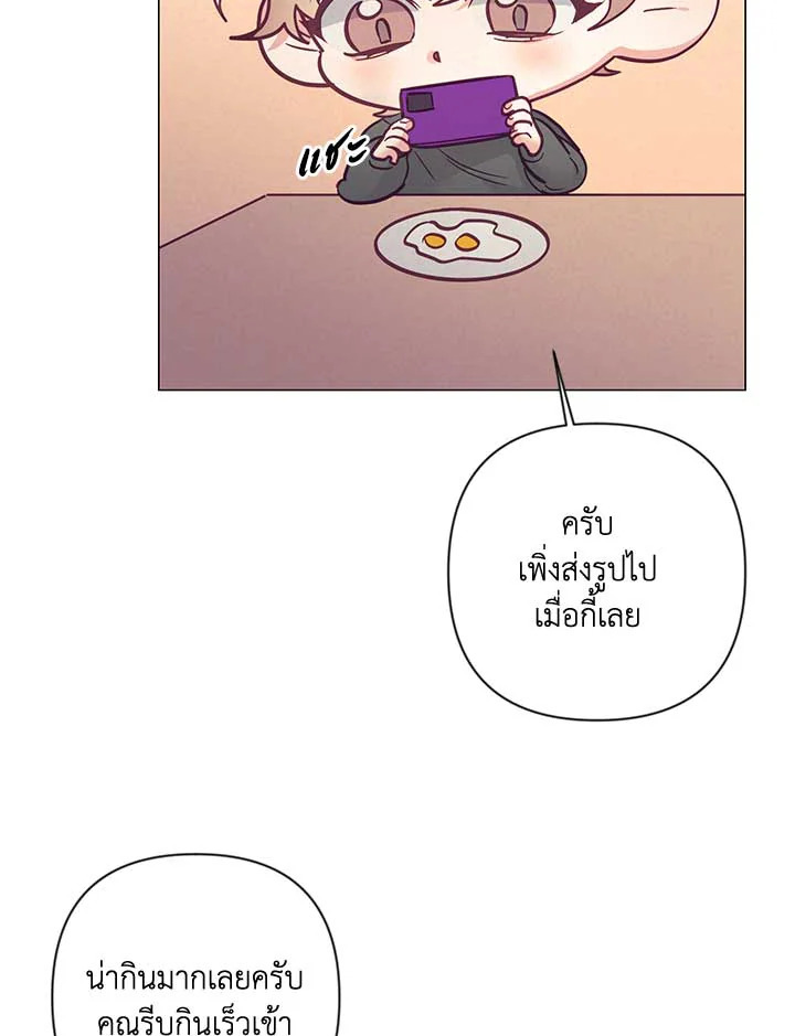 หน้า 84