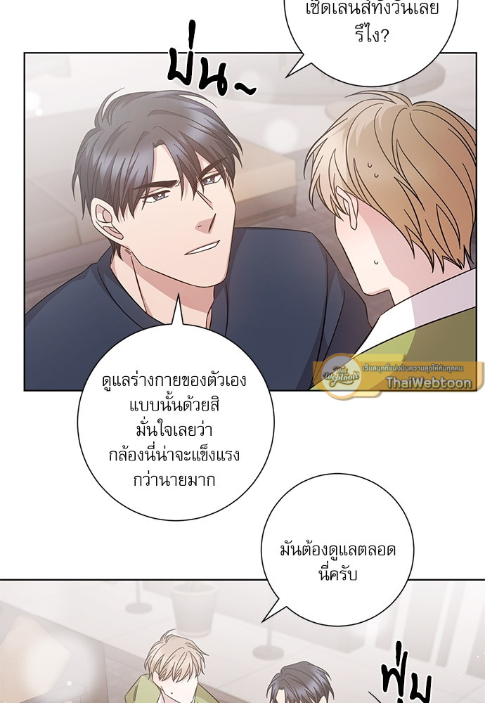 หน้า 17