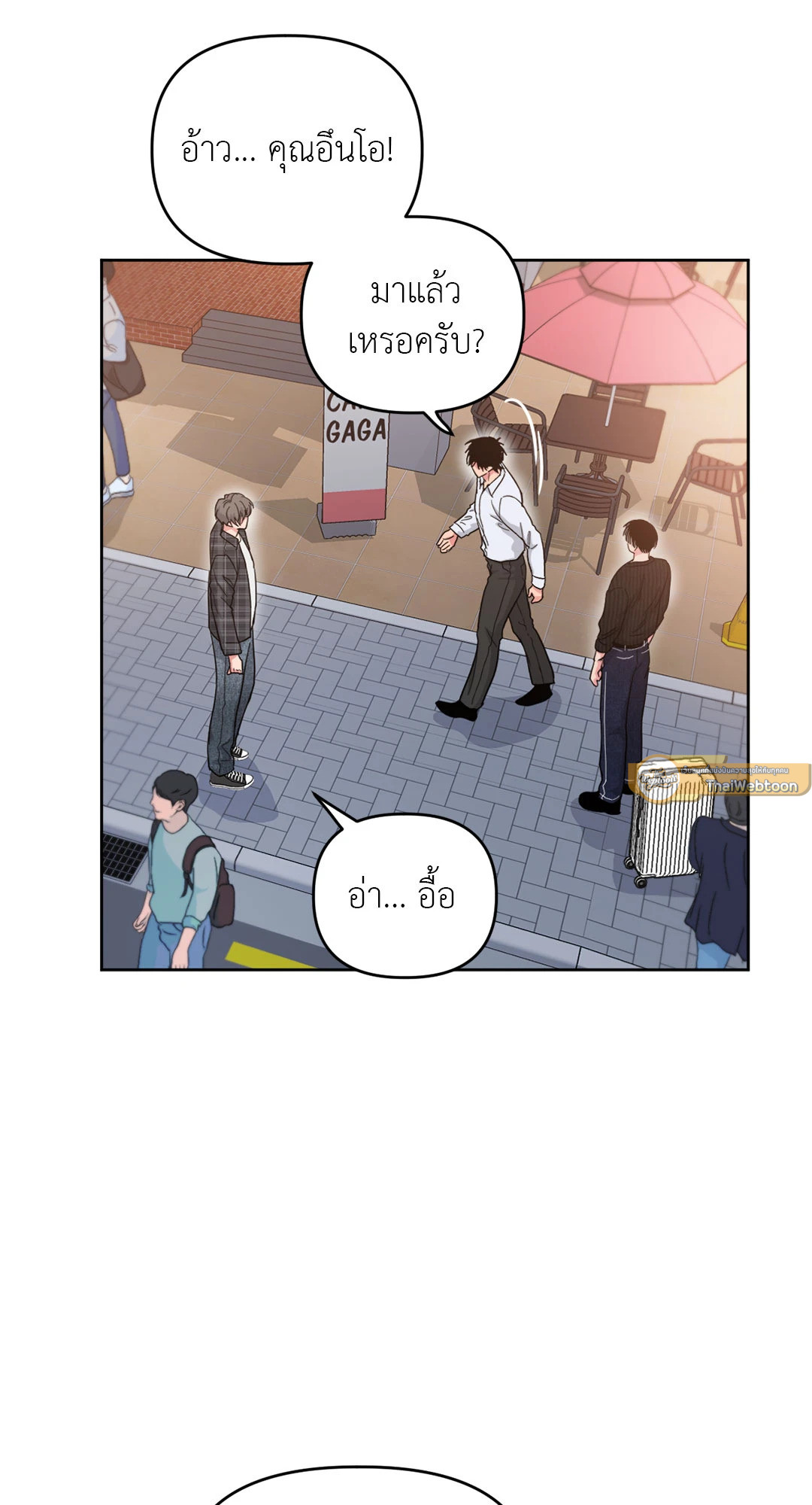 หน้า 58