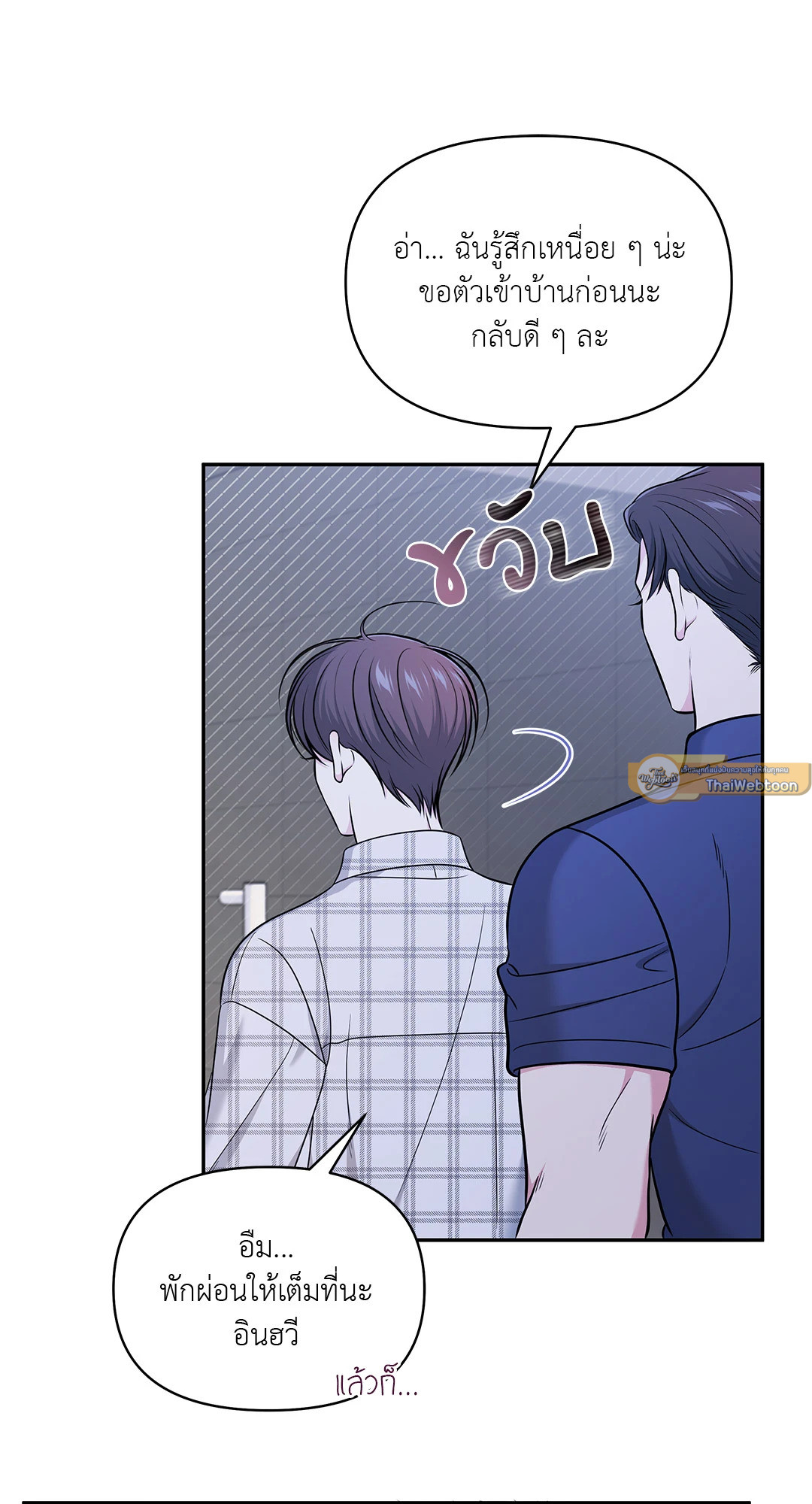 หน้า 37