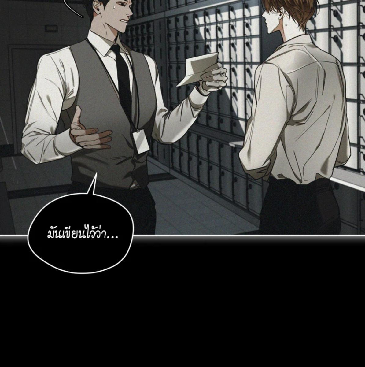 หน้า 104