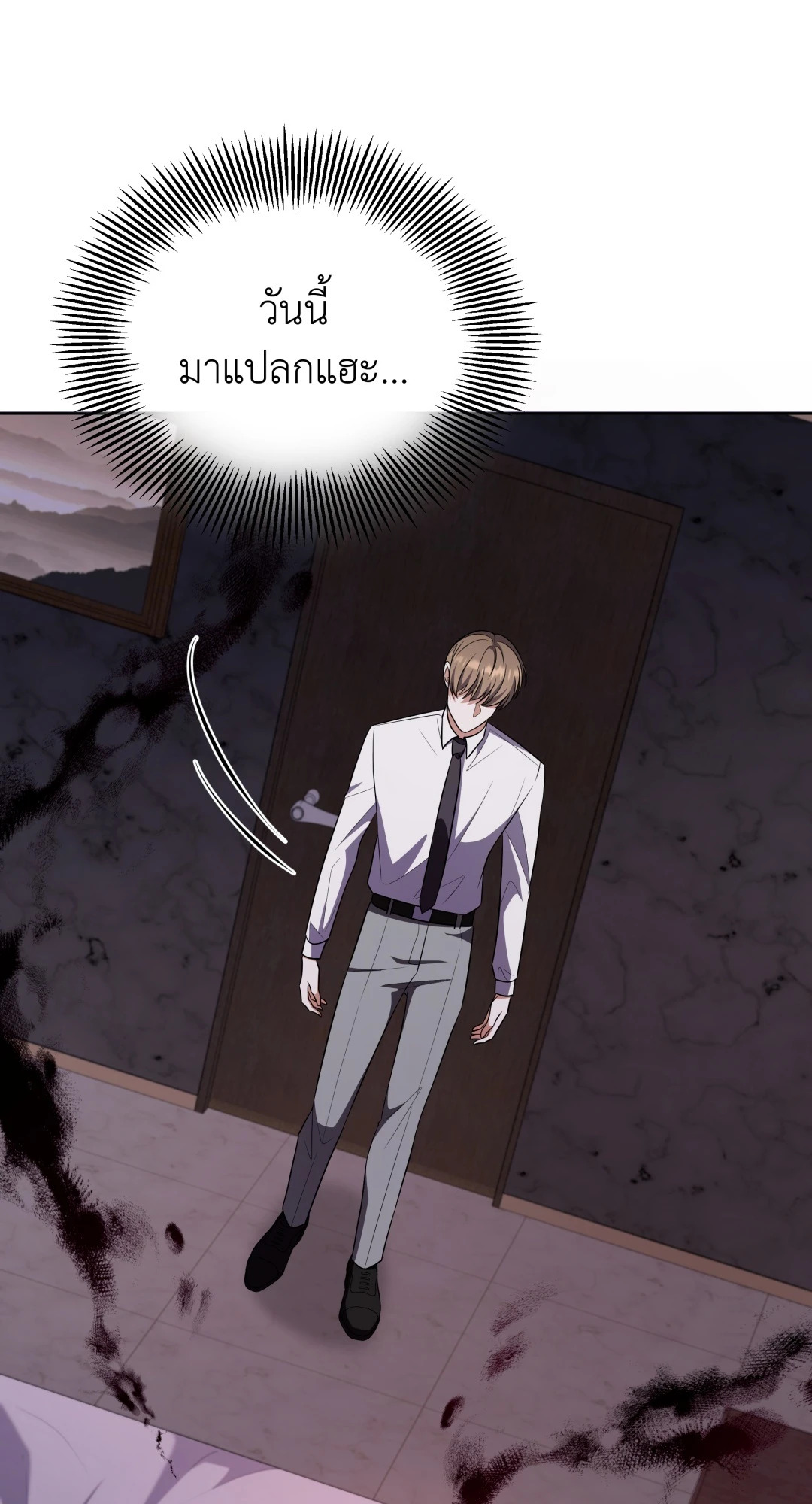 หน้า 36