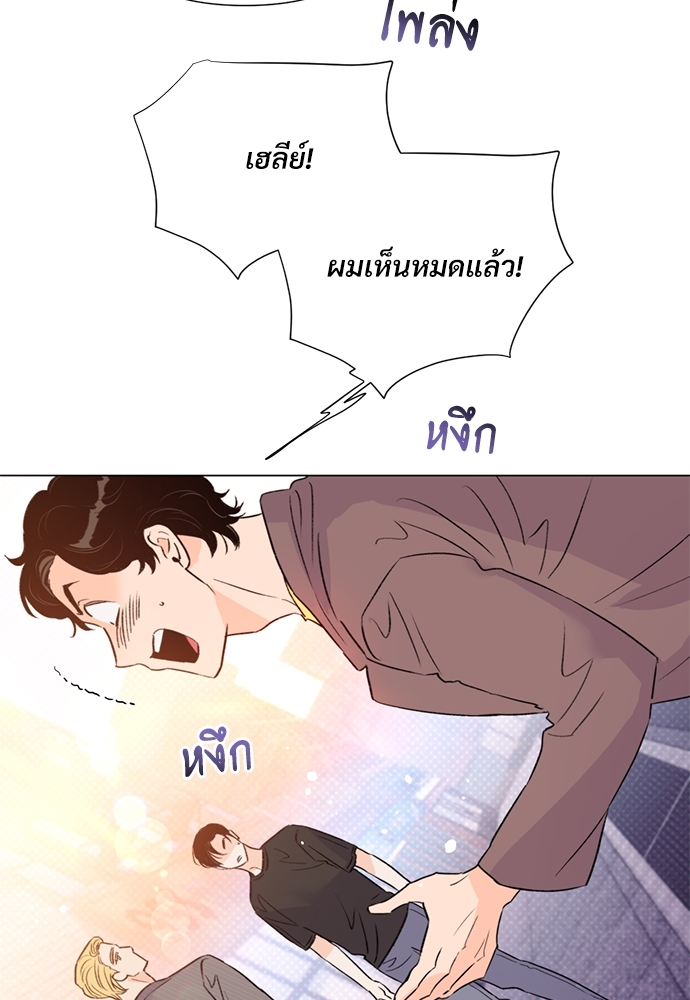 หน้า 76