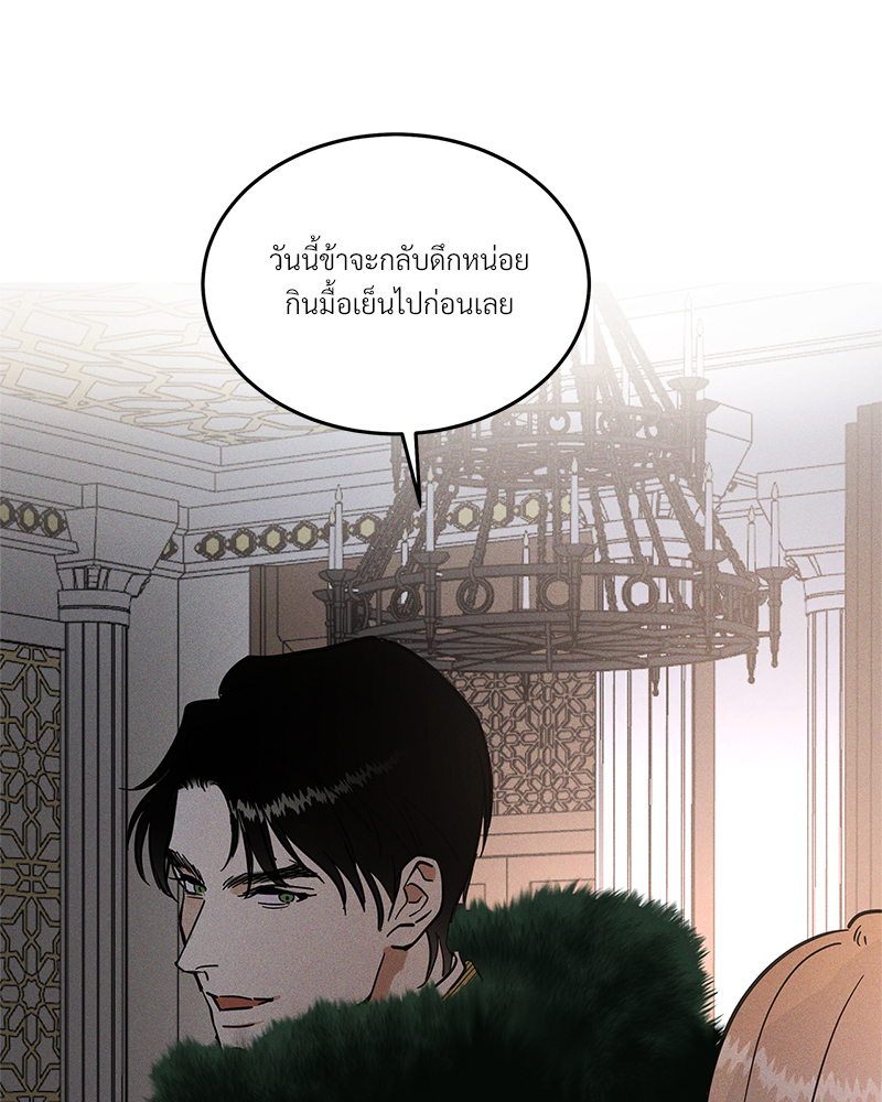 หน้า 122