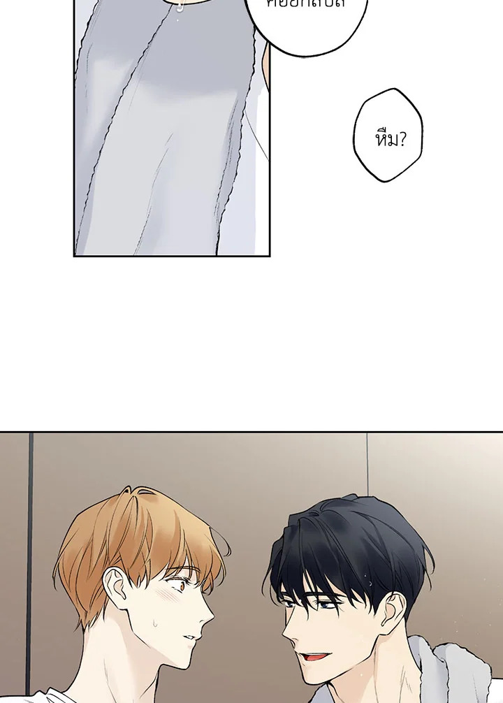 หน้า 68