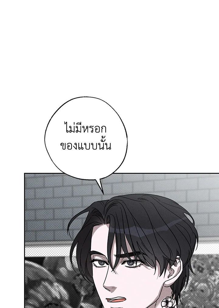 หน้า 96