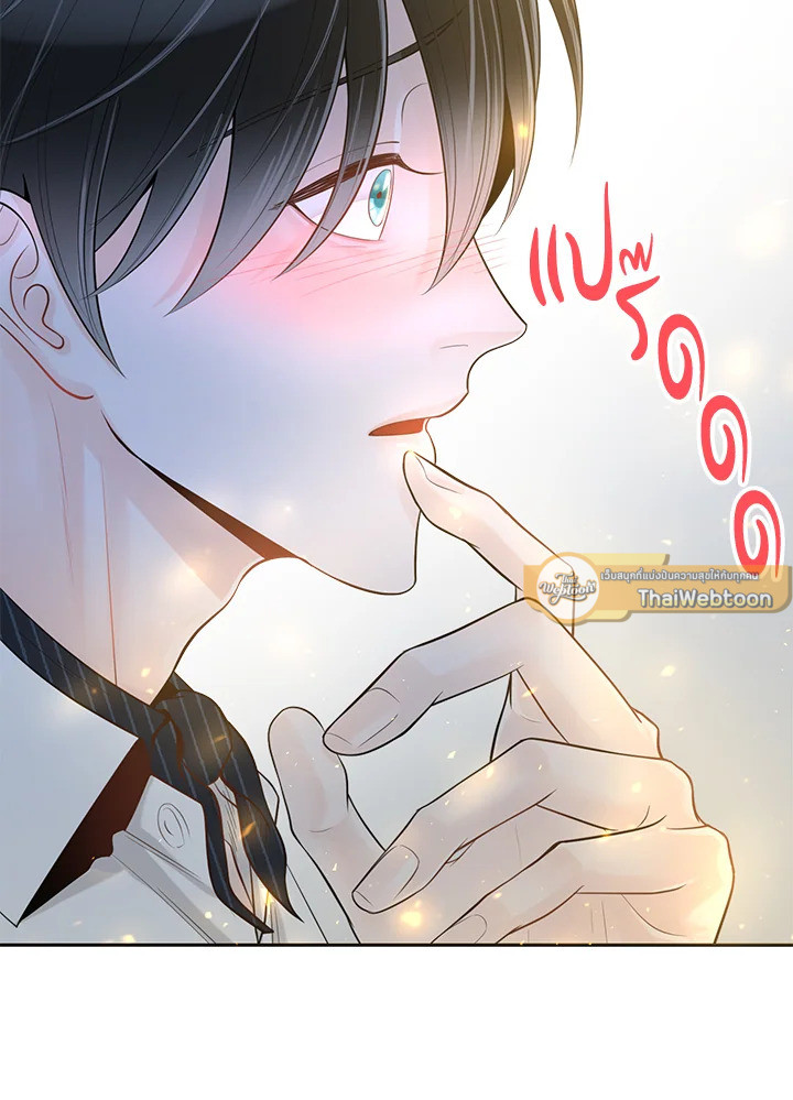 หน้า 102