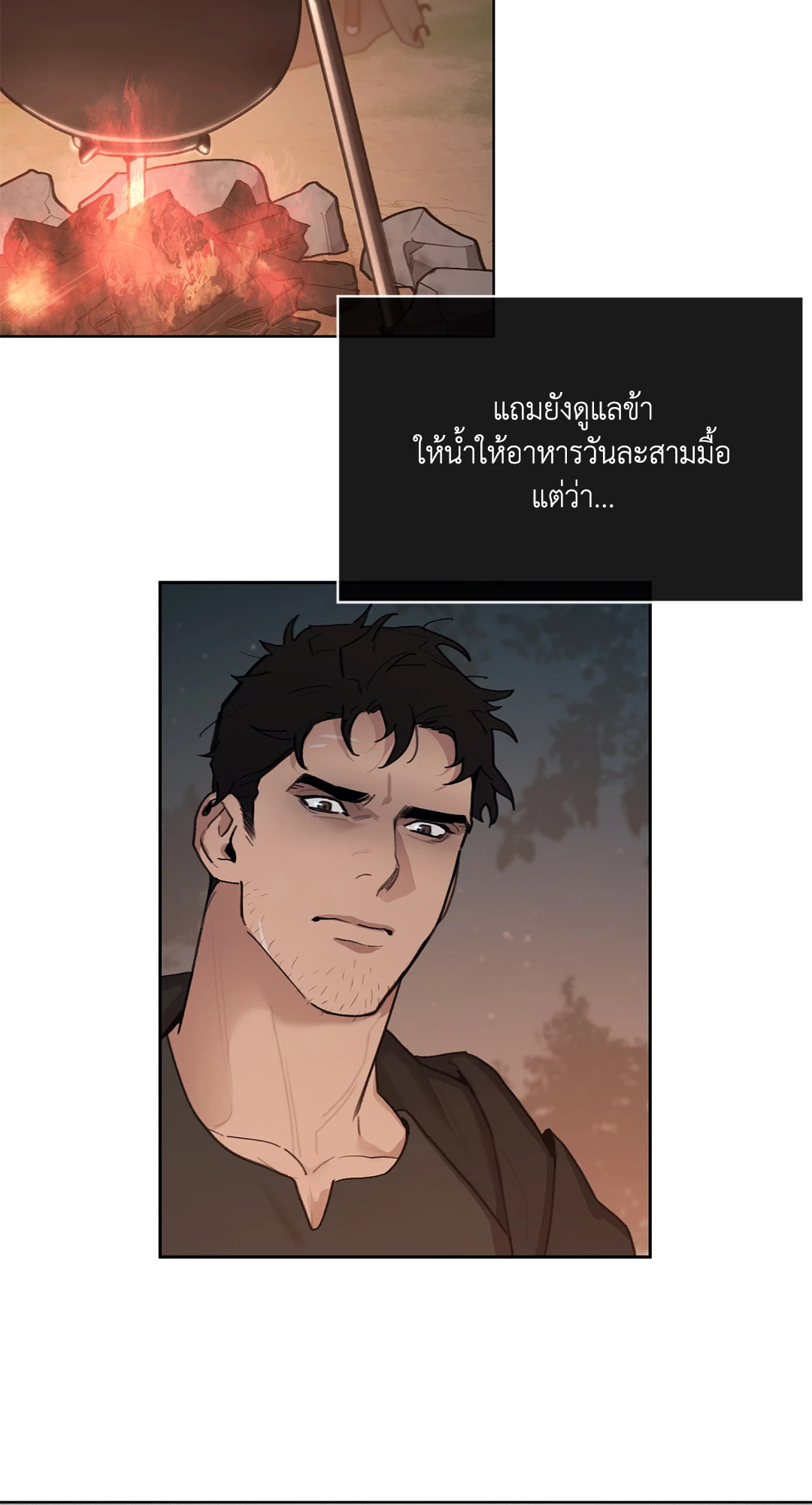 หน้า 35
