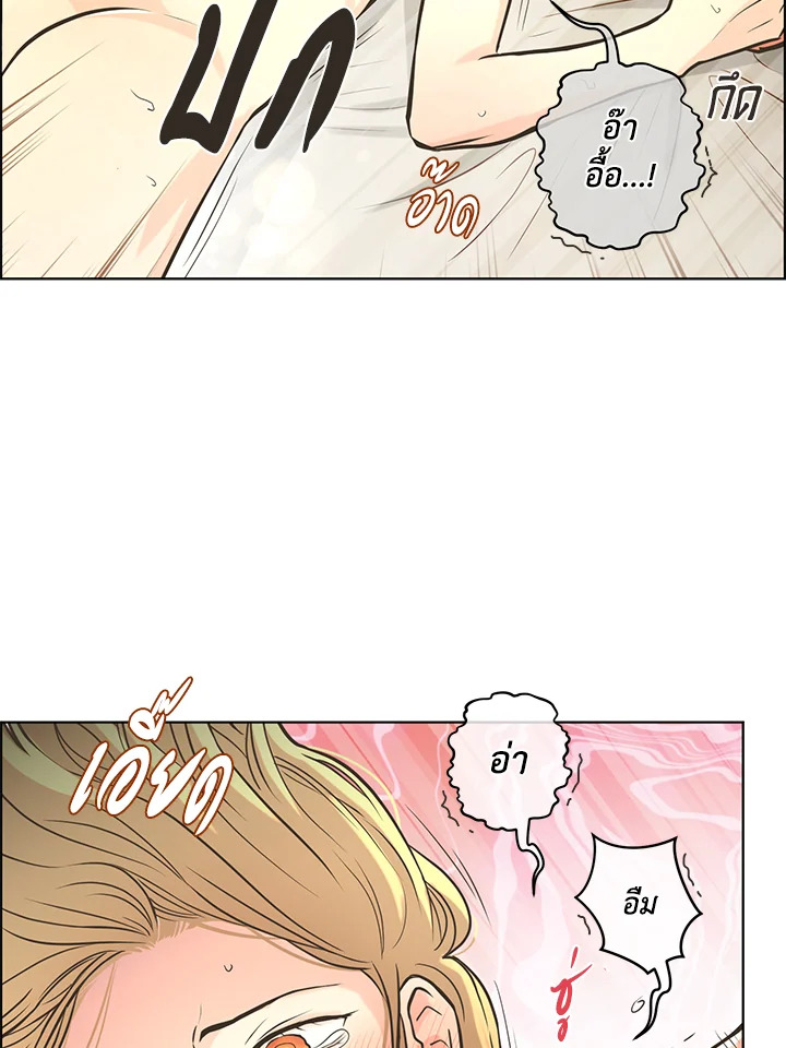 หน้า 66