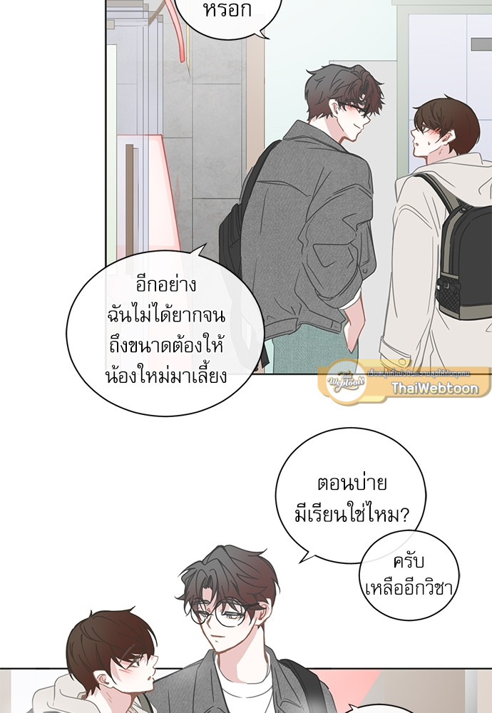 หน้า 40