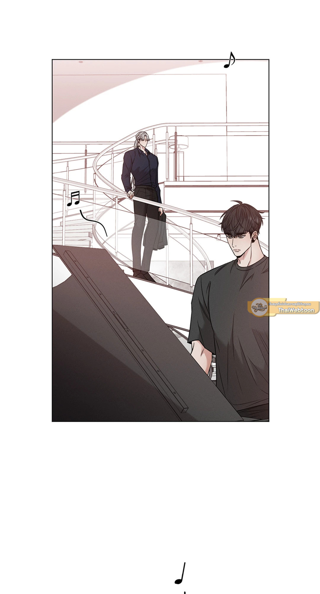 หน้า 57