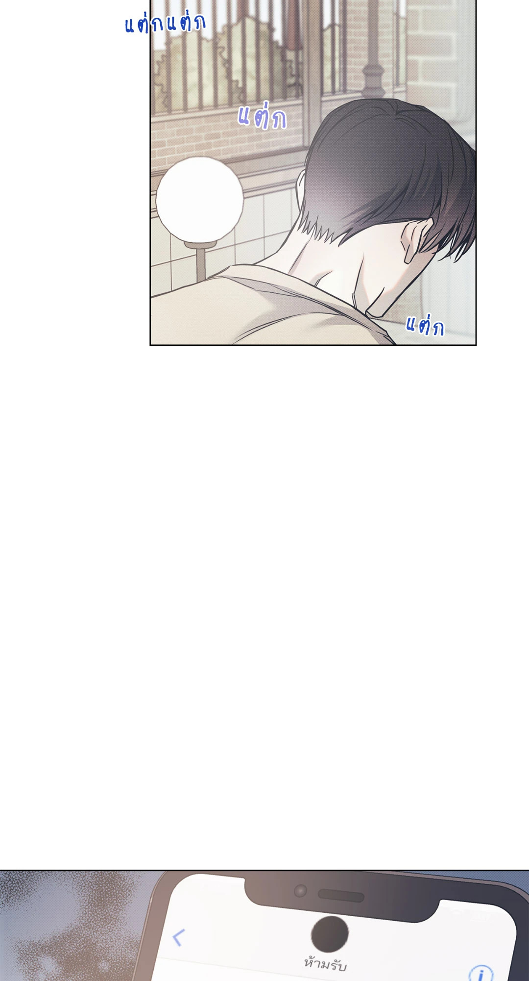 หน้า 59