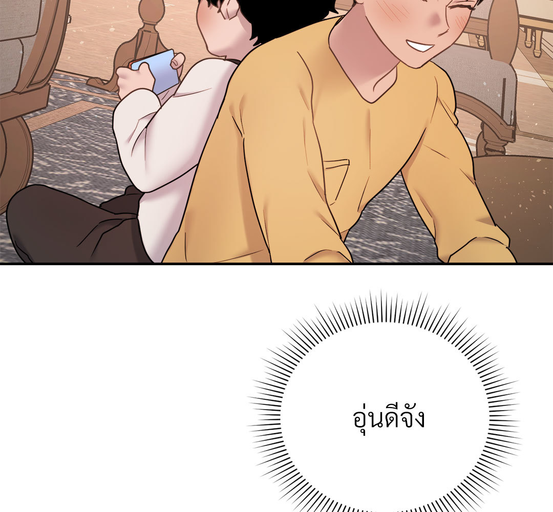 หน้า 98