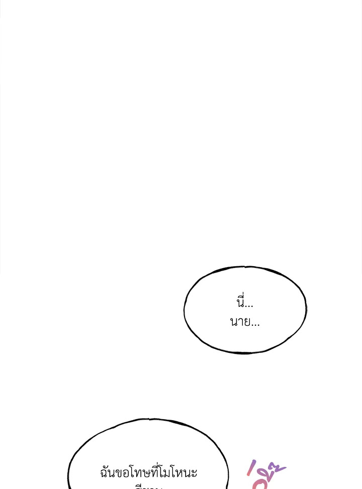 หน้า 101