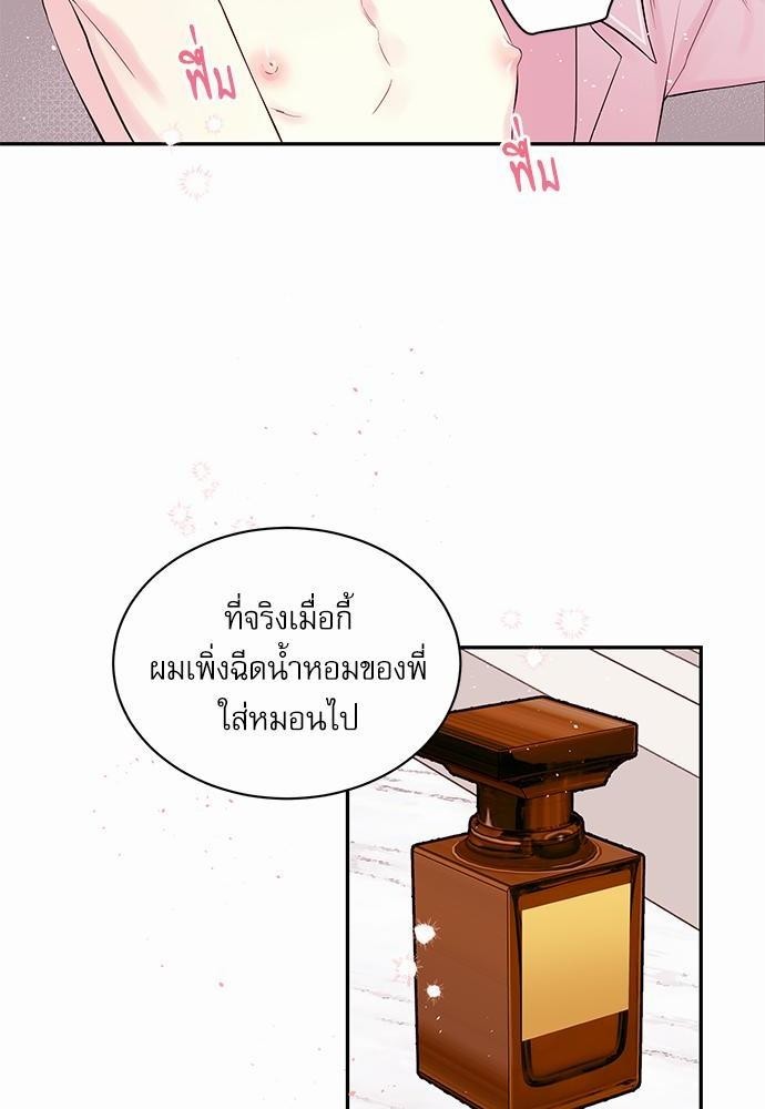 หน้า 66
