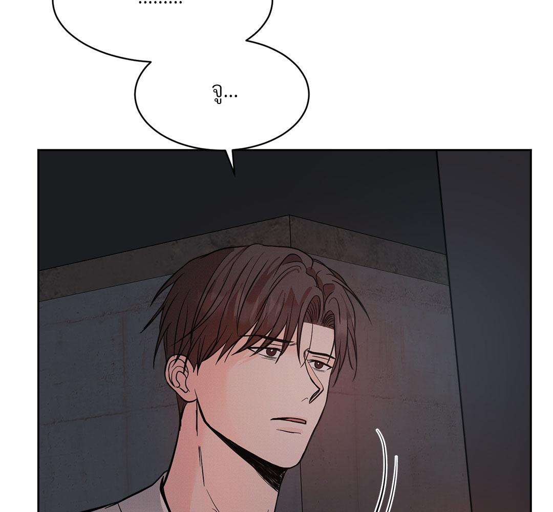 หน้า 124